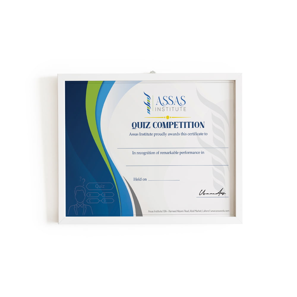Quiz Competition Certificate Design