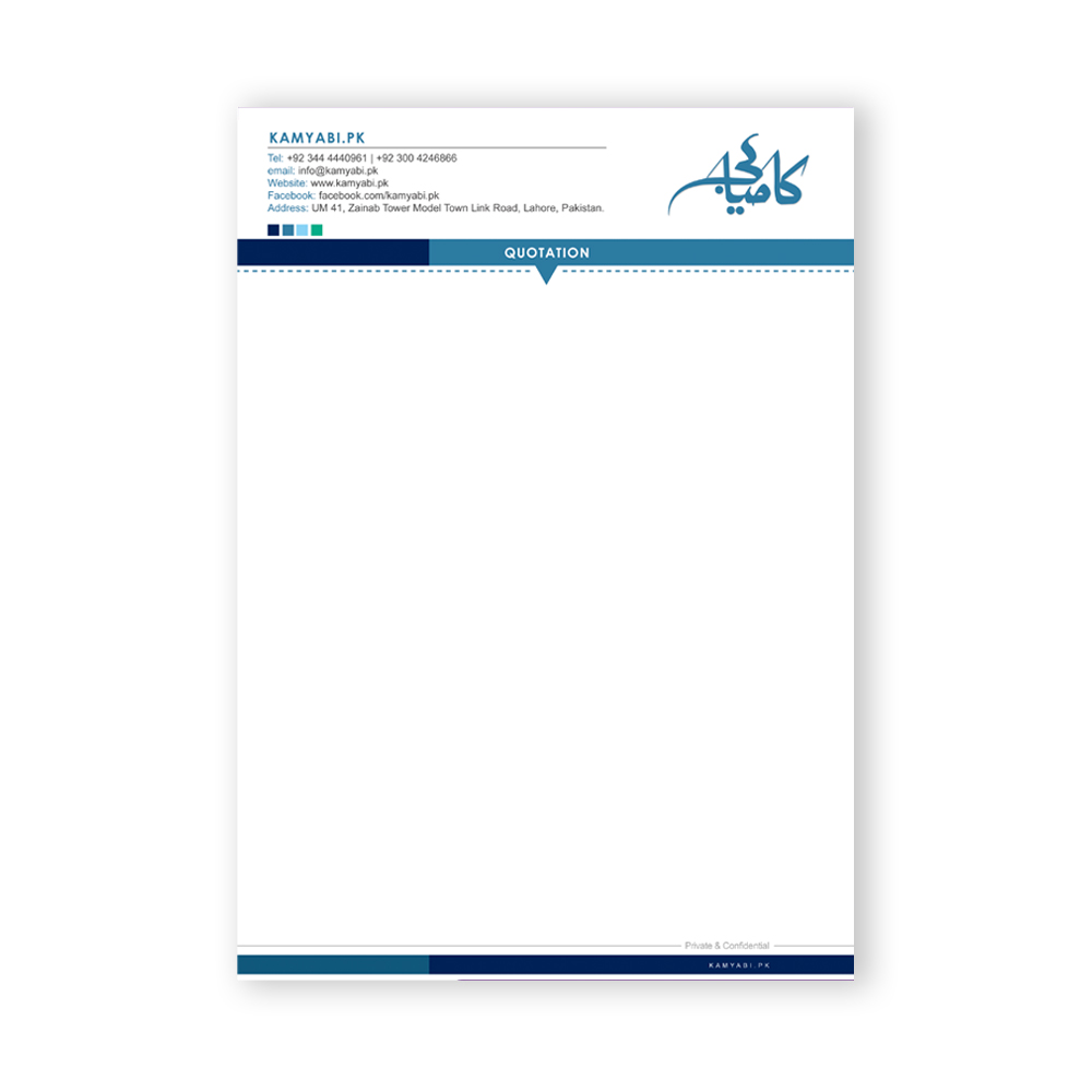 Kamyabi Letterhead Design Arfa Technologies