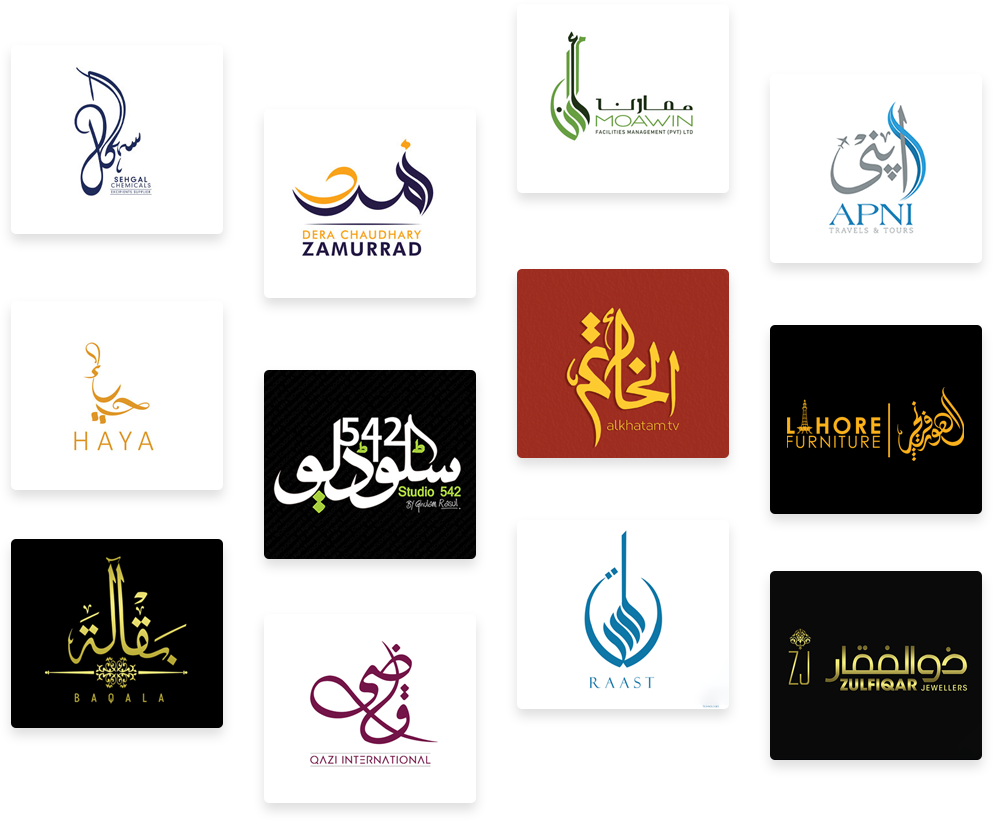 Calligraphy logo design