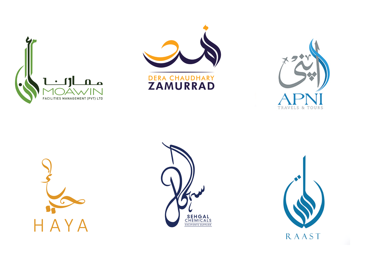 Calligraphy logo Arfa Technologies