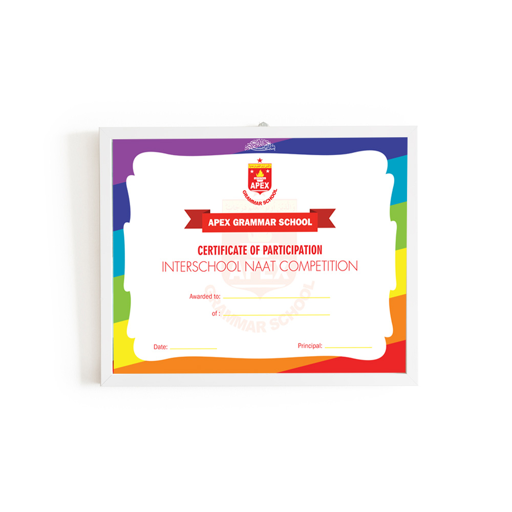 Naat Competition Certificate Design