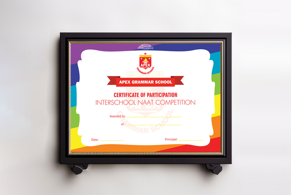 Naat Competition Certificate Design