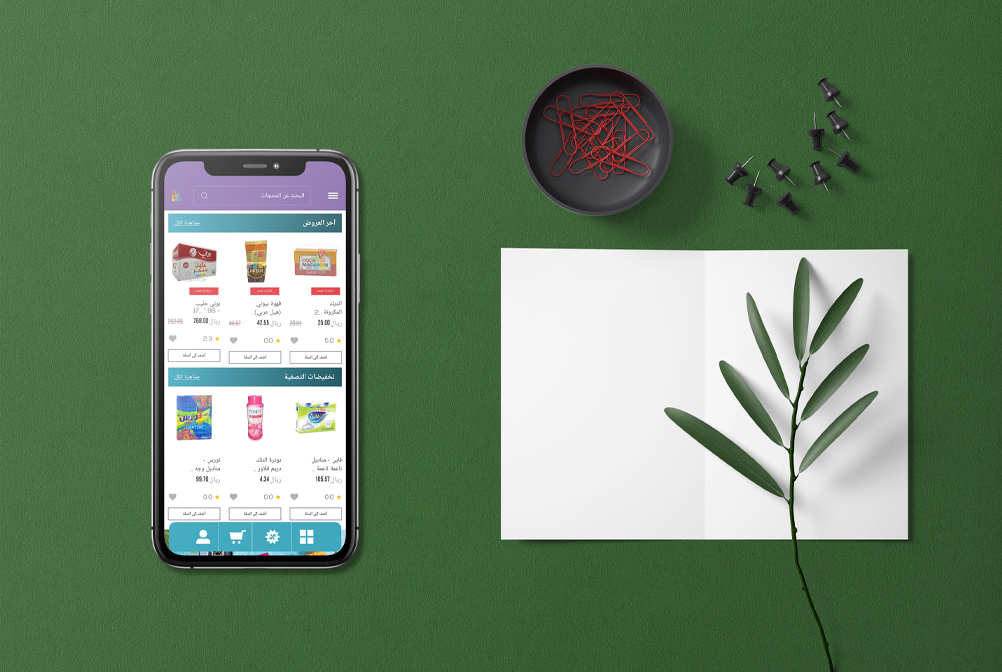 Android App Development