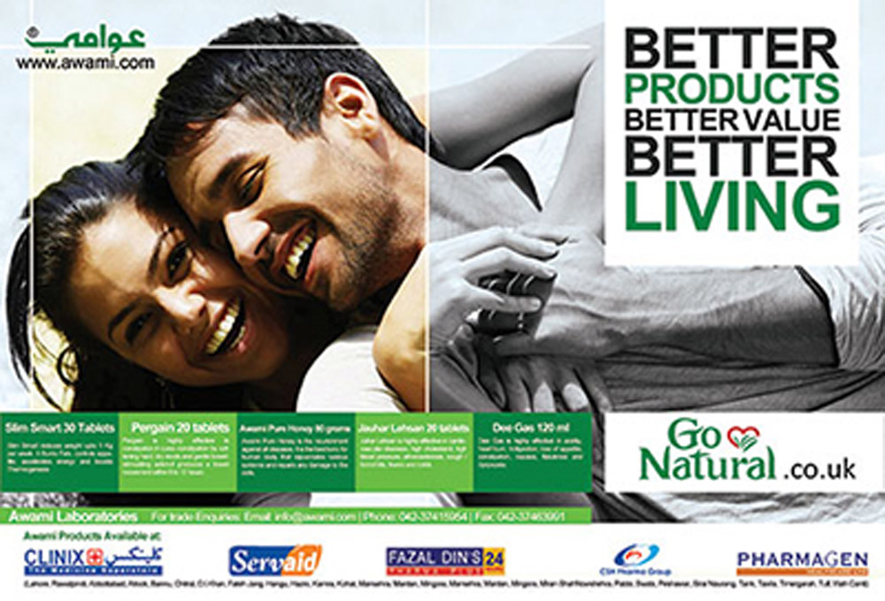 herbal-medicine-product-magzine-ad-design
