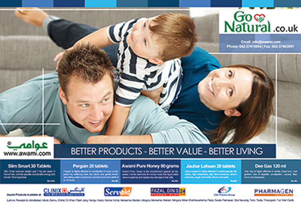 herbal-medicine-product-magzine-ad-design1