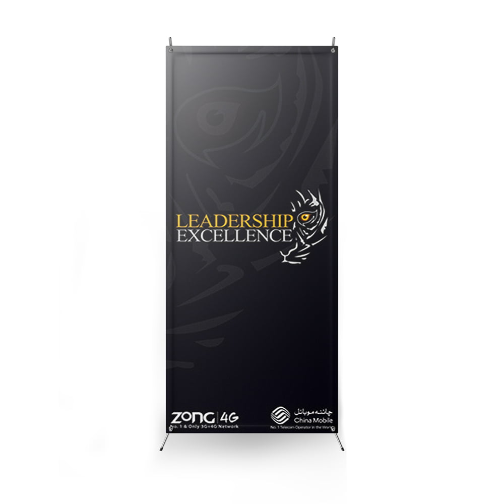 Leadership Excellence Standee Design