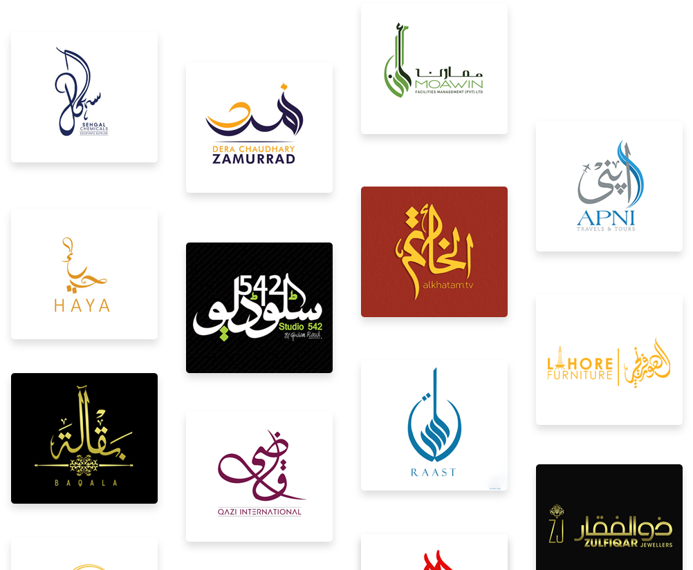 Calligraphy logo Arfa Technologies