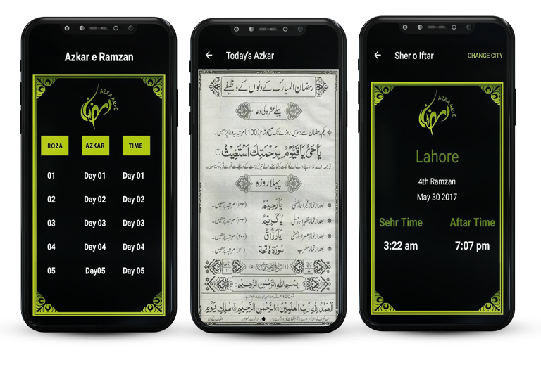 Mobile Application Azkar e Ramzan